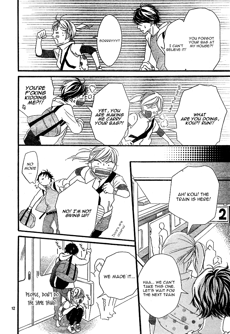 Read Ao Haru Ride Manga Online