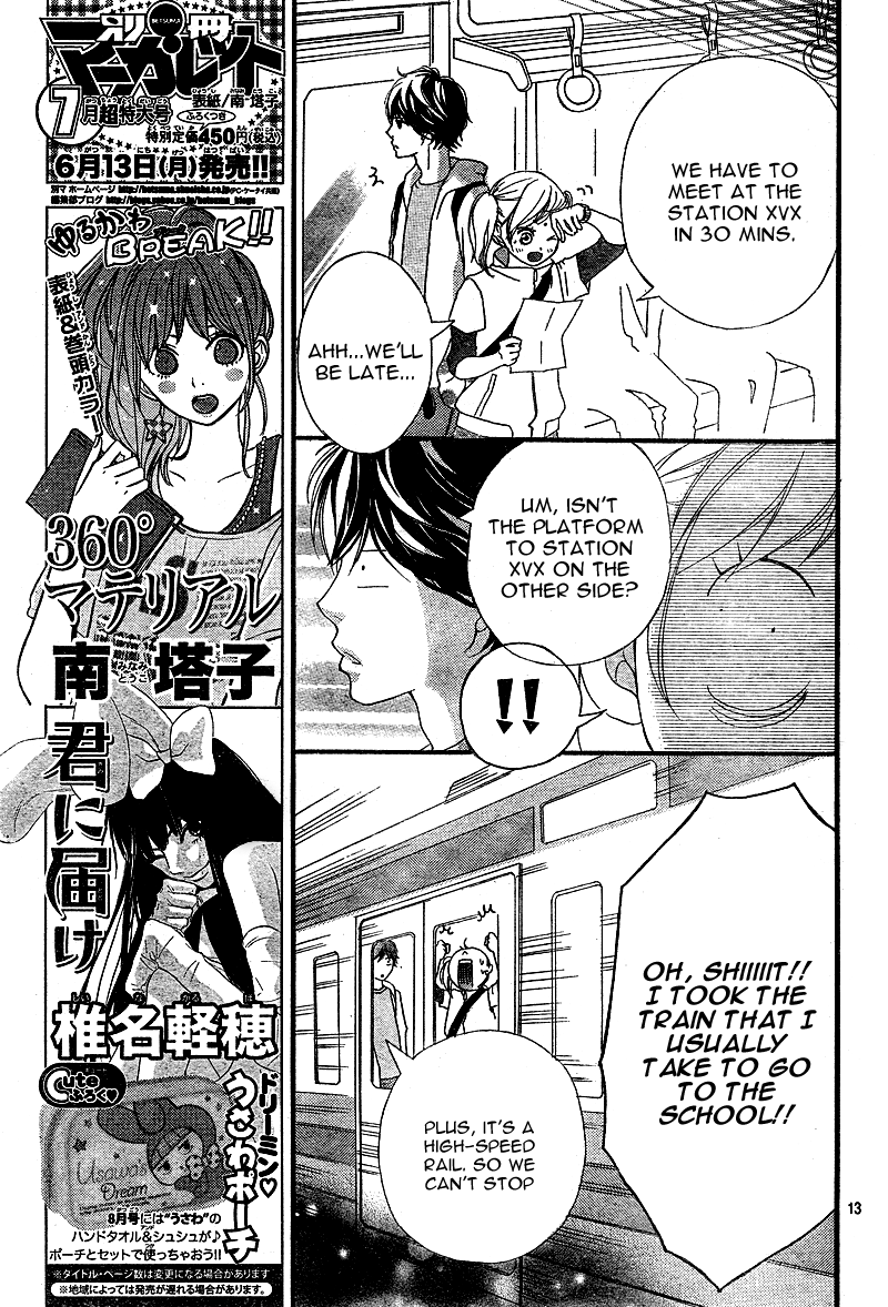 Read Ao Haru Ride Manga Online