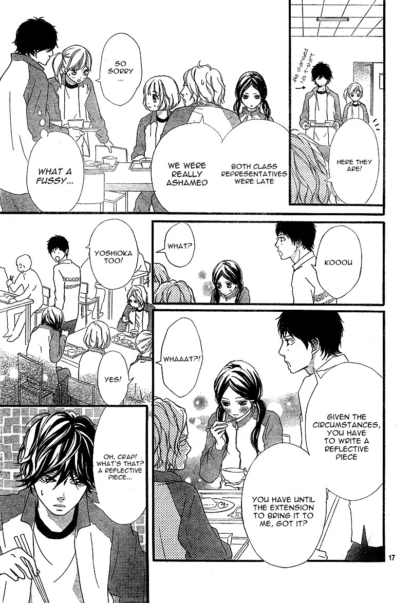 Read Ao Haru Ride Manga Online