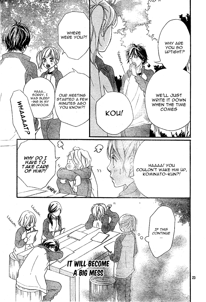 Read Ao Haru Ride Manga Online