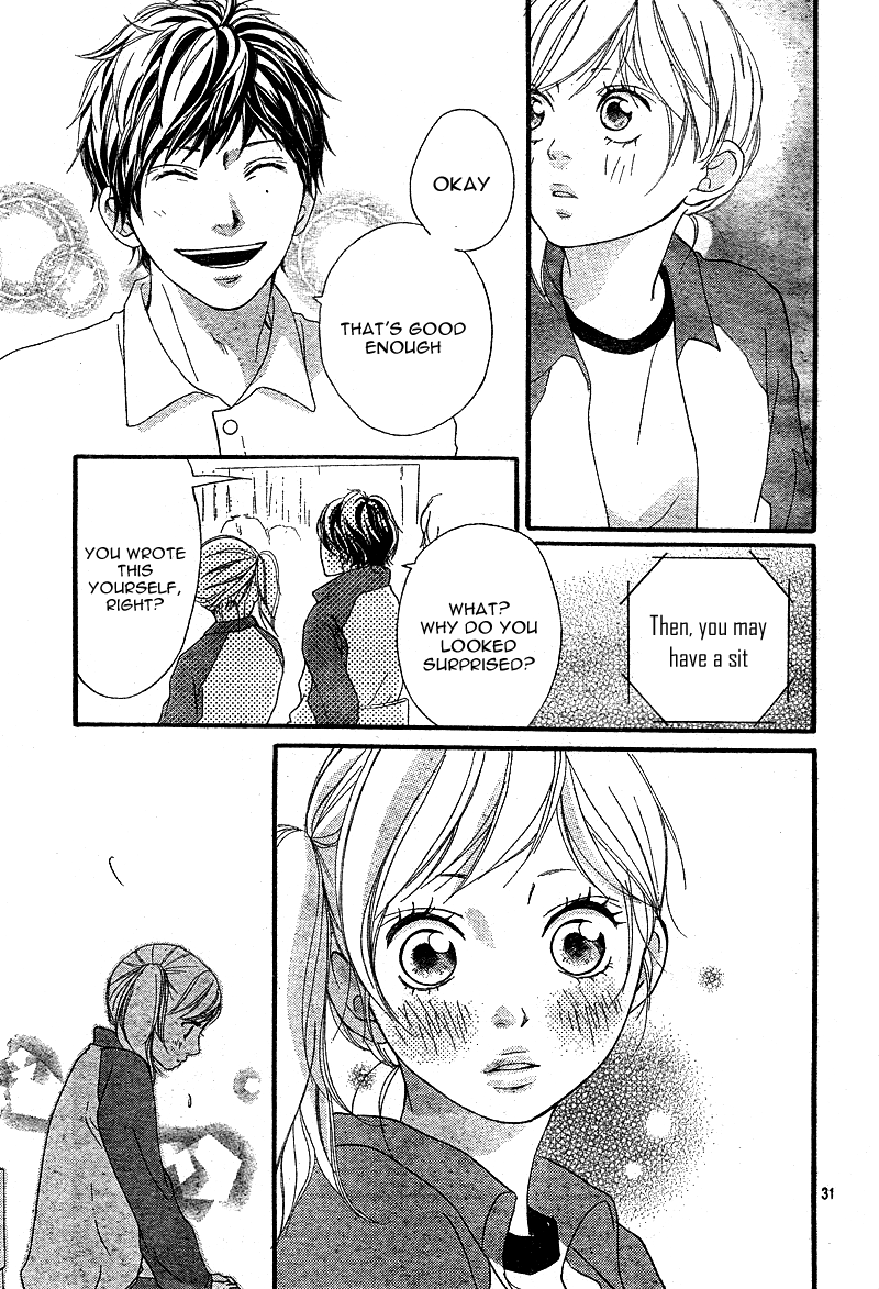 Read Ao Haru Ride Manga Online