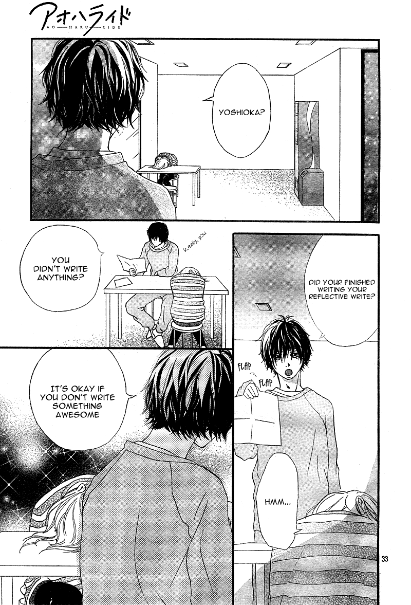 Read Ao Haru Ride Manga Online
