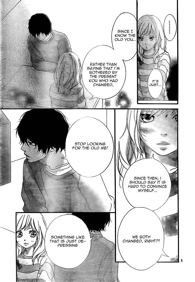 Read Ao Haru Ride Manga Online