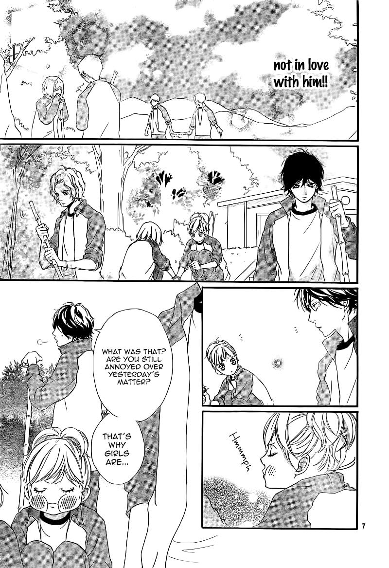 Read Ao Haru Ride Manga Online