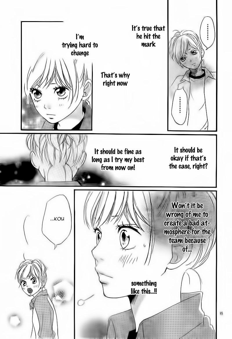 Read Ao Haru Ride Manga Online