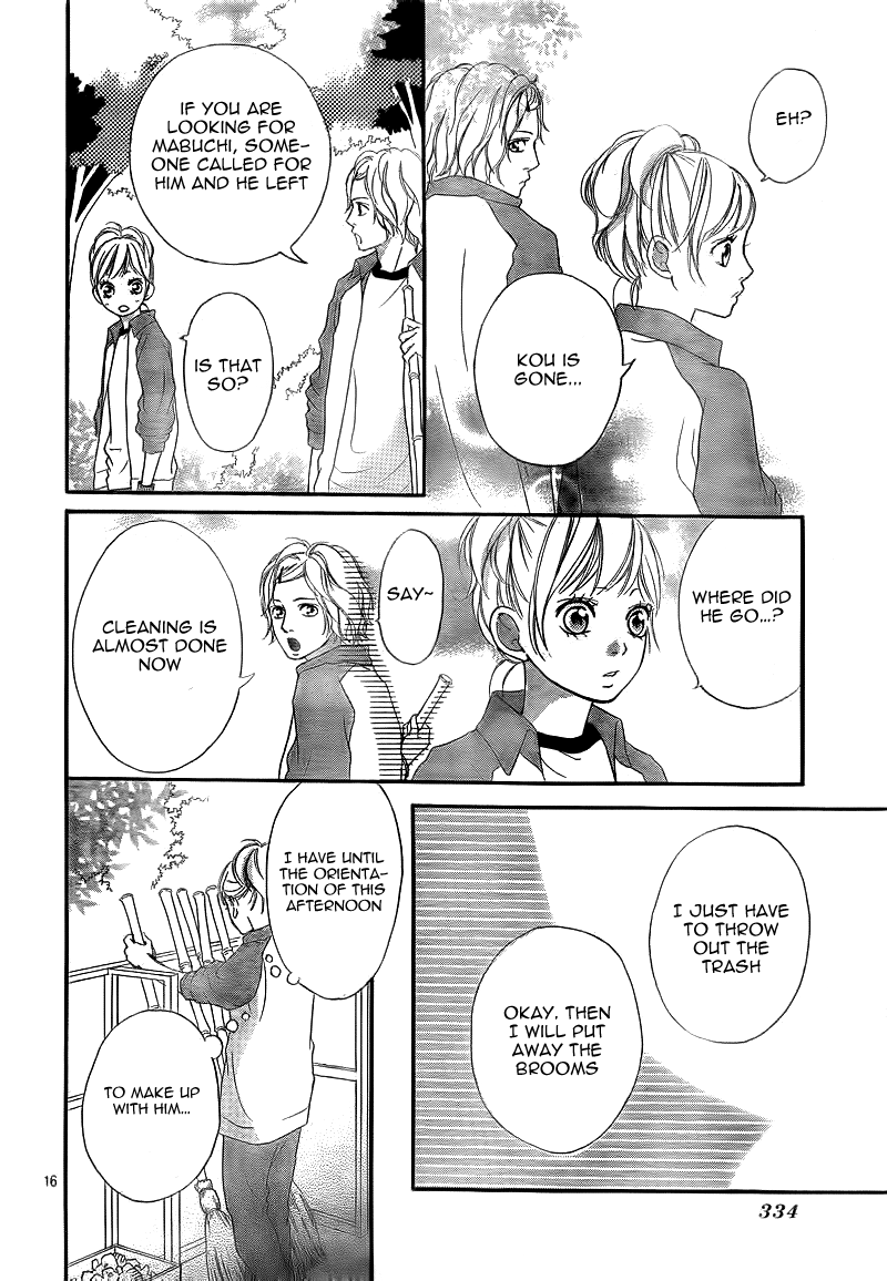 Read Ao Haru Ride Manga Online