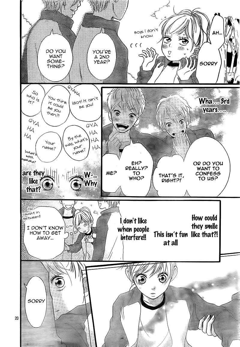 Read Ao Haru Ride Manga Online