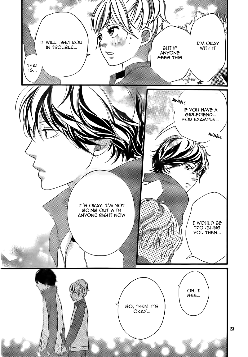 Read Ao Haru Ride Manga Online