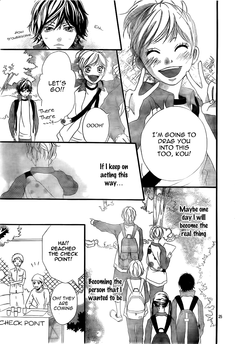 Read Ao Haru Ride Manga Online