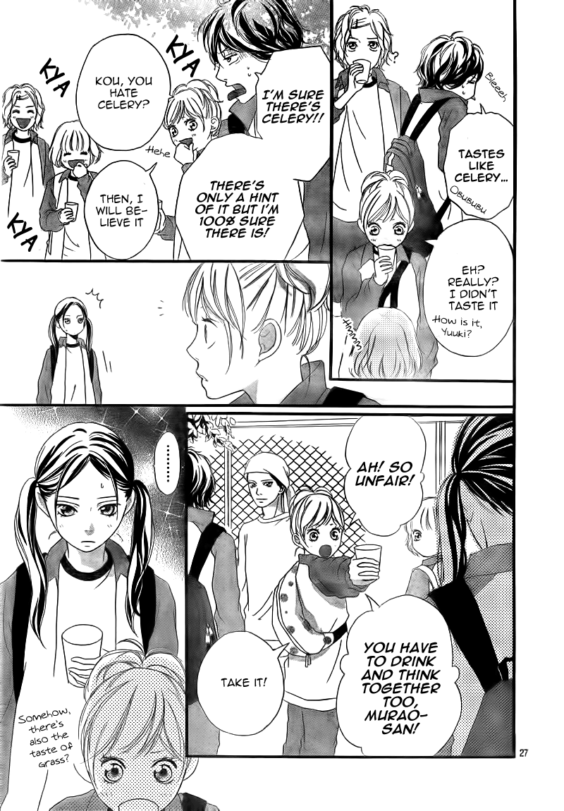 Read Ao Haru Ride Manga Online