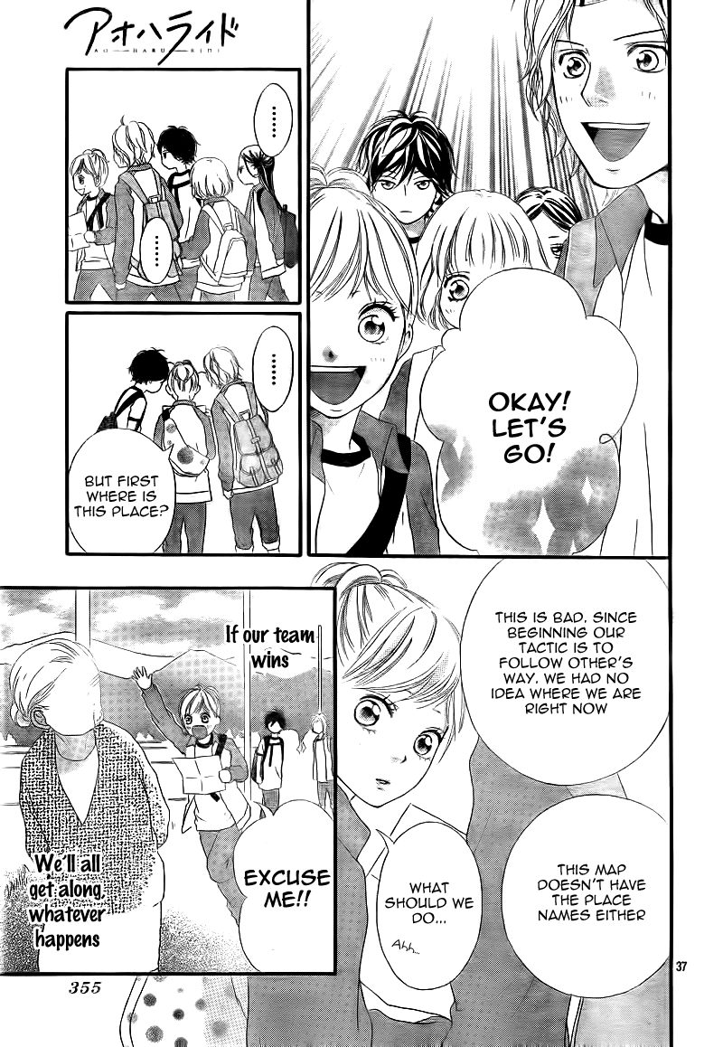 Read Ao Haru Ride Manga Online