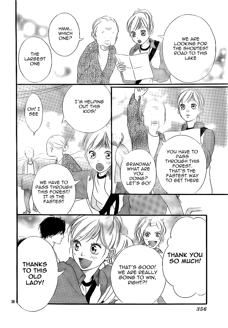 Read Ao Haru Ride Manga Online