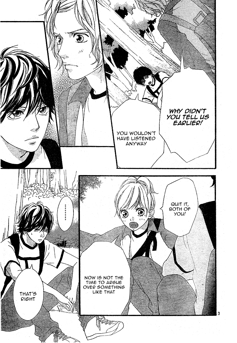 Read Ao Haru Ride Manga Online