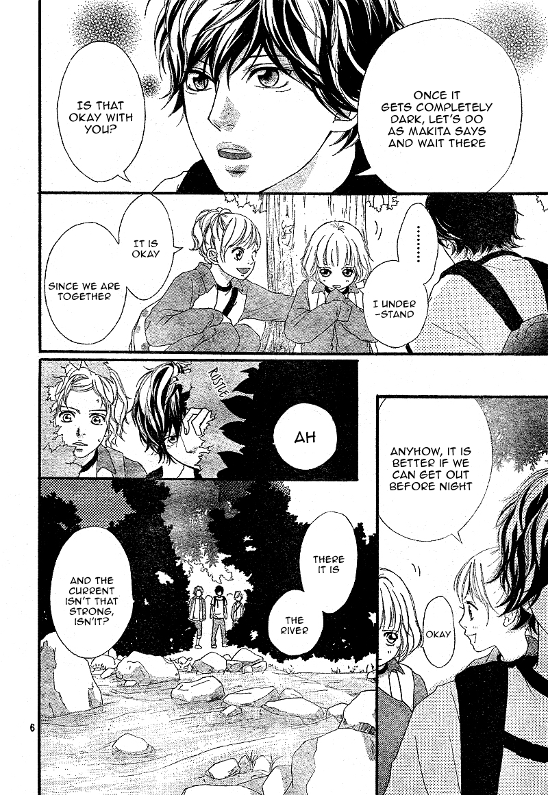 Read Ao Haru Ride Manga Online