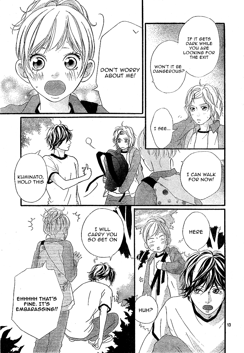 Read Ao Haru Ride Manga Online