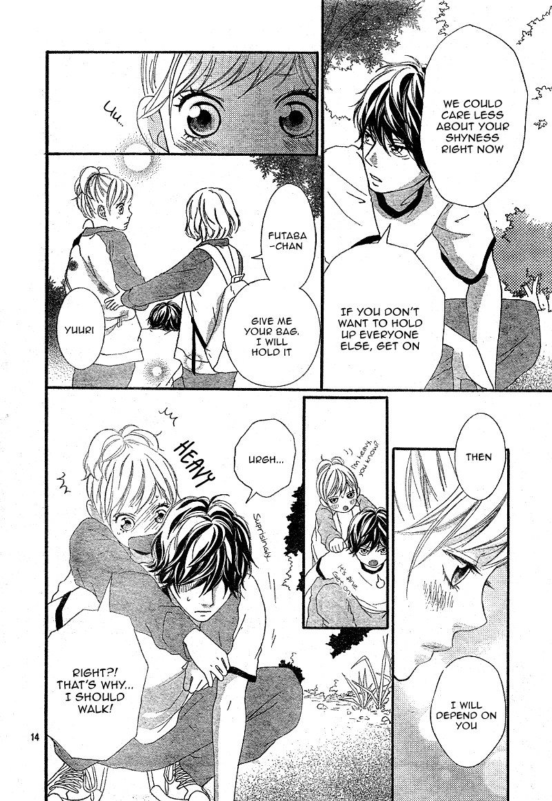 Read Ao Haru Ride Manga Online