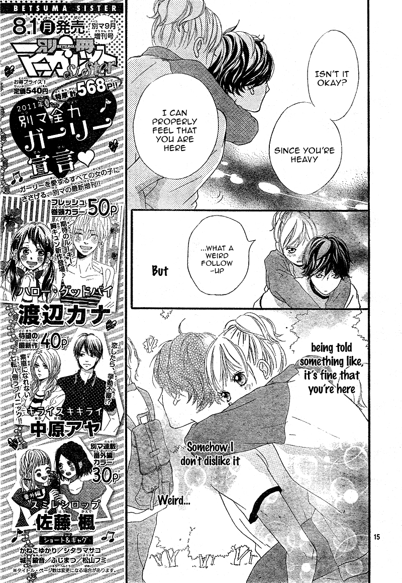 Read Ao Haru Ride Manga Online