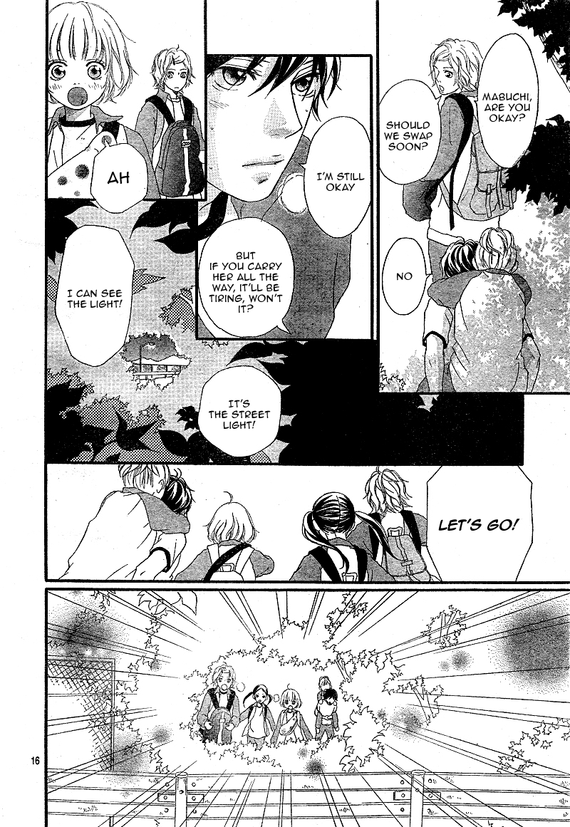 Read Ao Haru Ride Manga Online