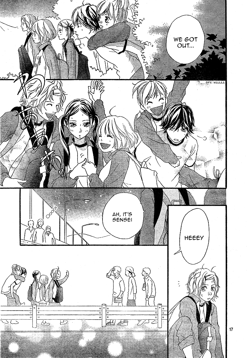 Read Ao Haru Ride Manga Online