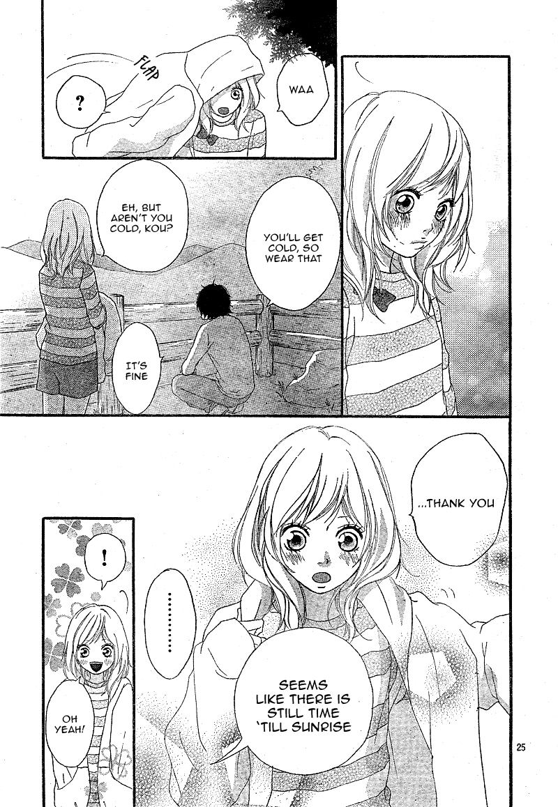 Read Ao Haru Ride Manga Online