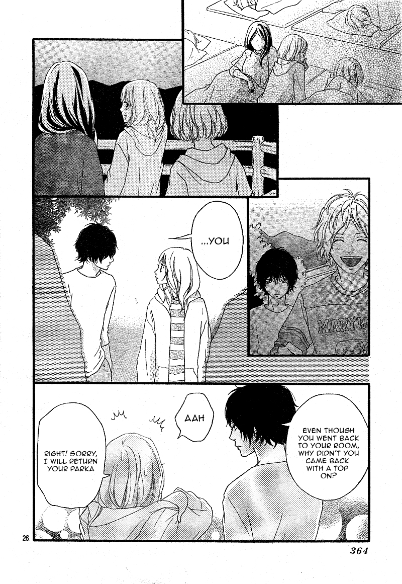 Read Ao Haru Ride Manga Online