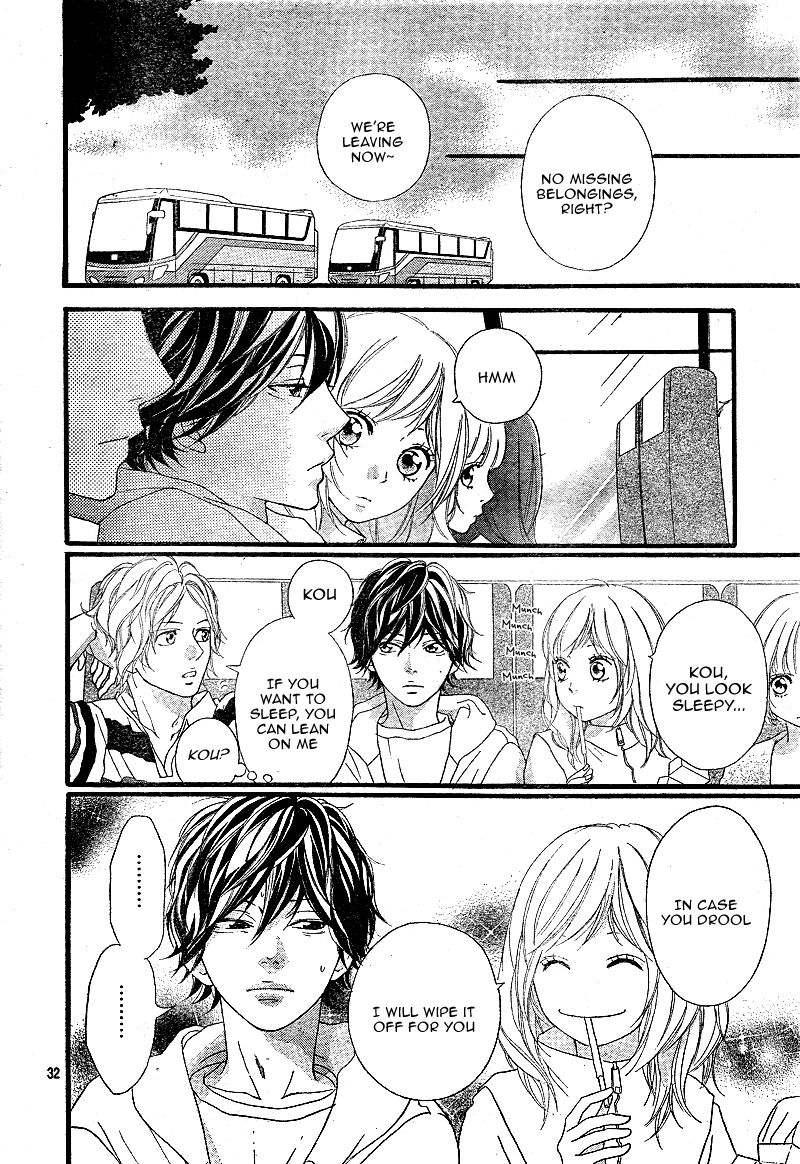 Read Ao Haru Ride Manga Online