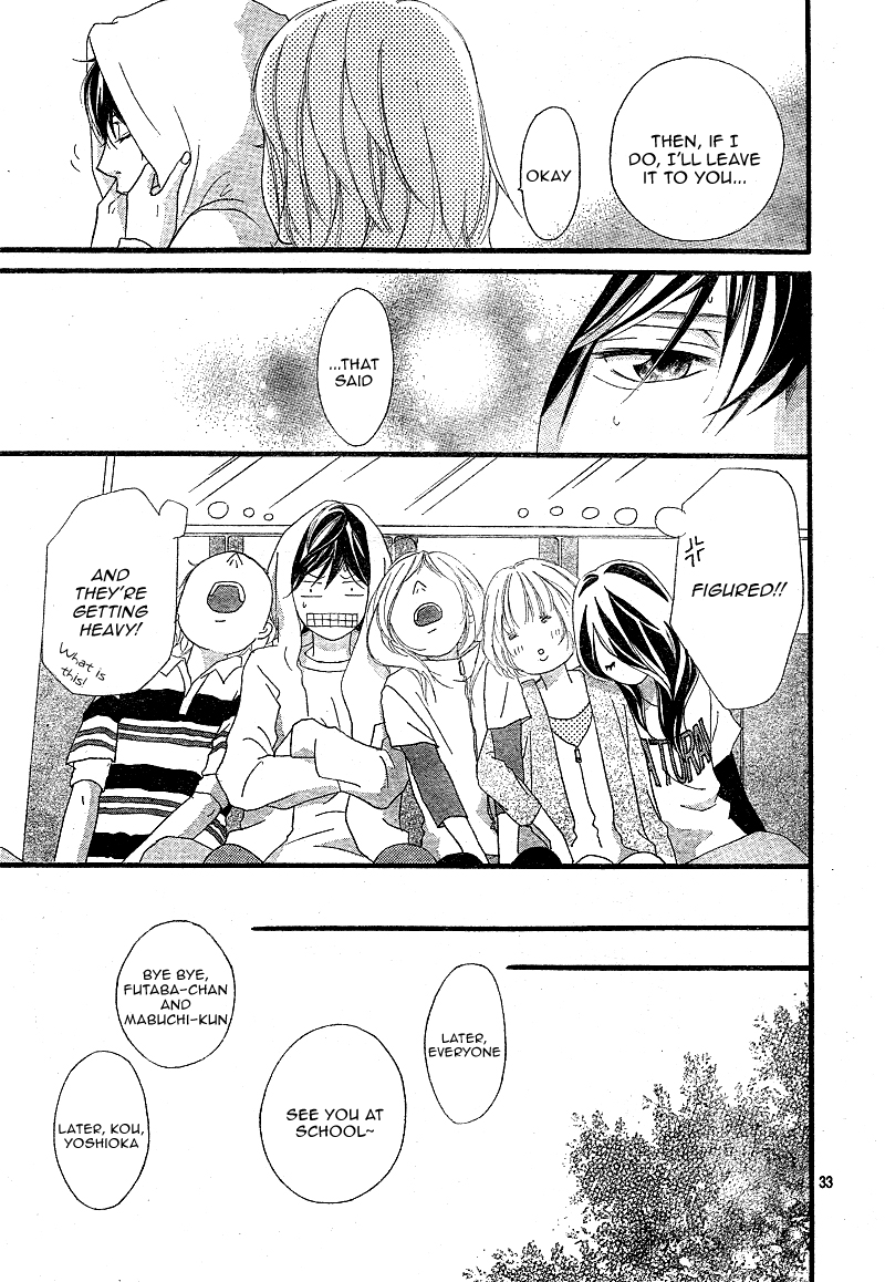 Read Ao Haru Ride Manga Online