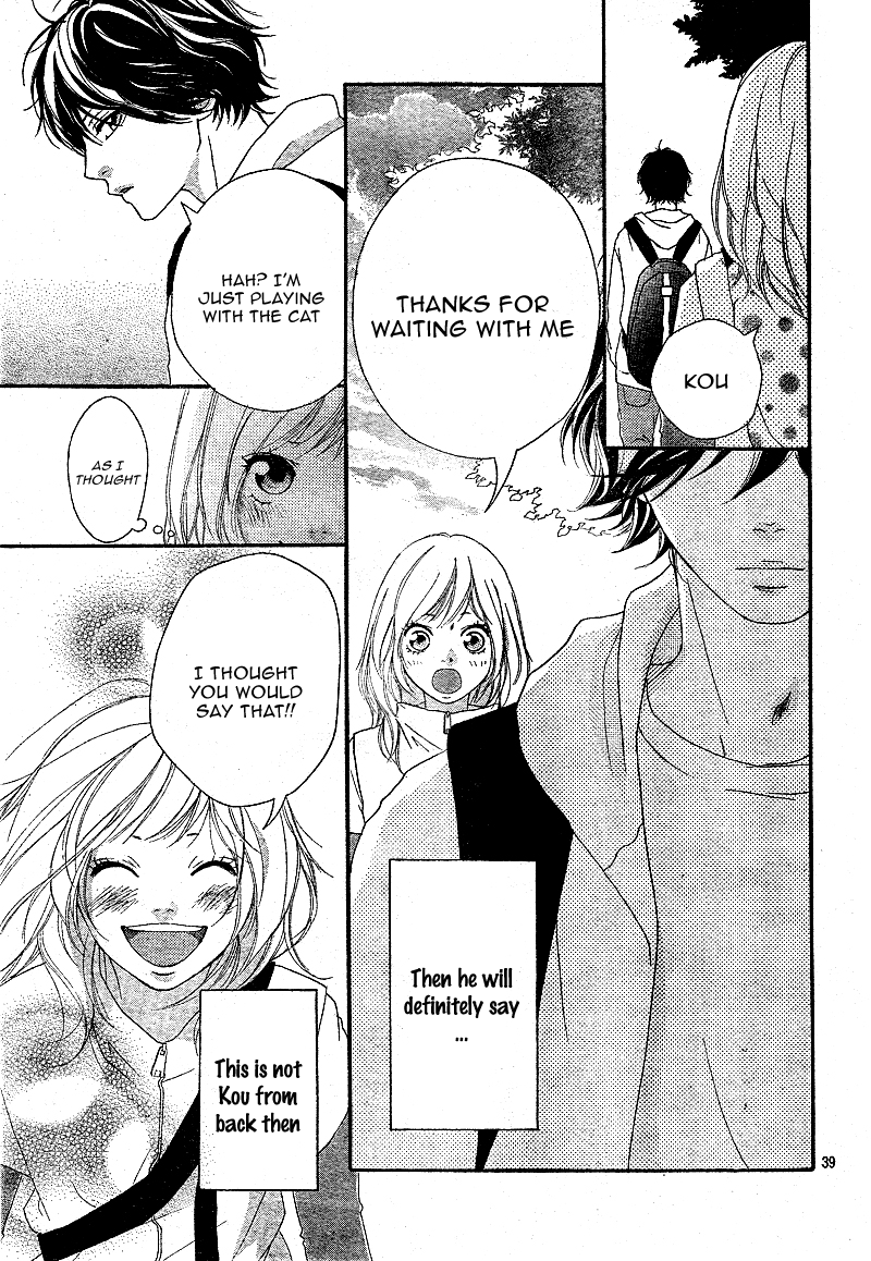 Read Ao Haru Ride Manga Online