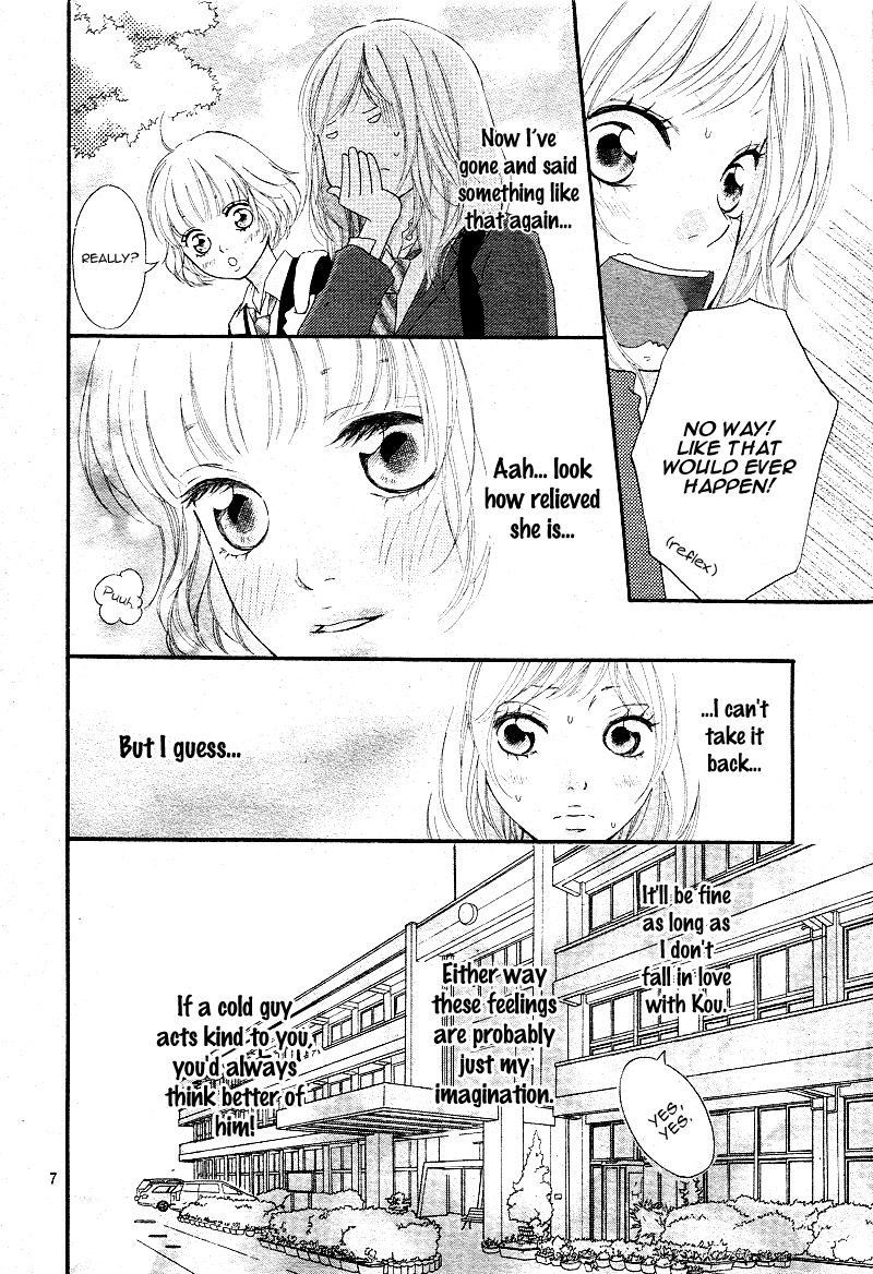 Read Ao Haru Ride Manga Online