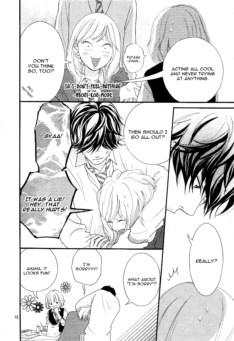 Read Ao Haru Ride Manga Online