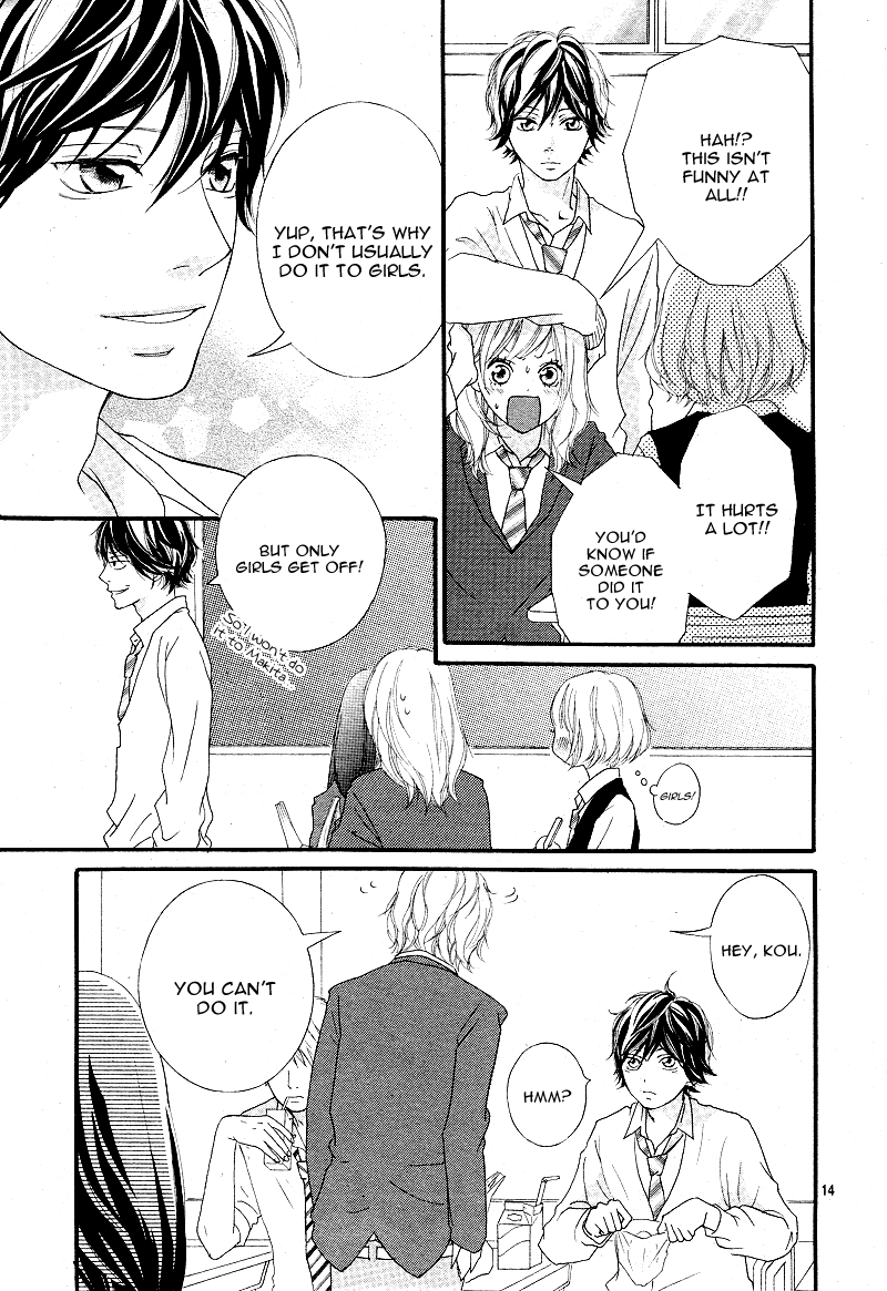 Read Ao Haru Ride Manga Online