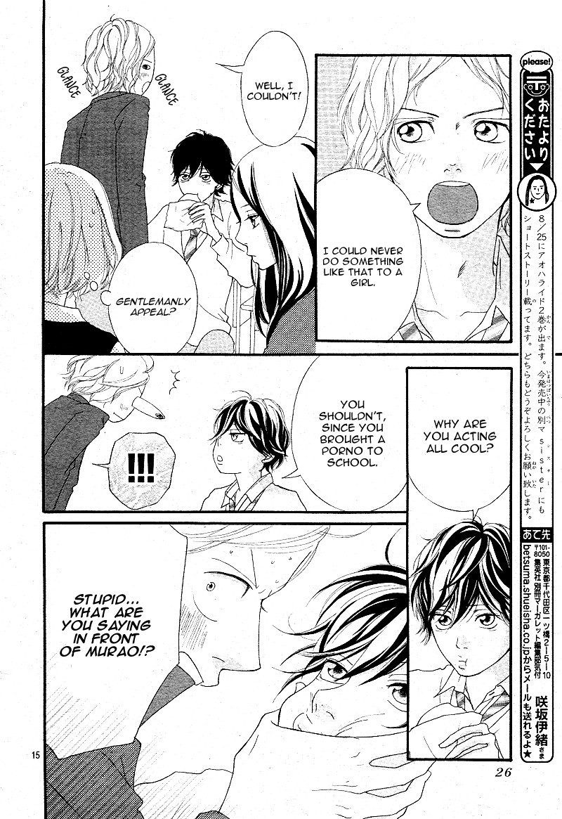 Read Ao Haru Ride Manga Online