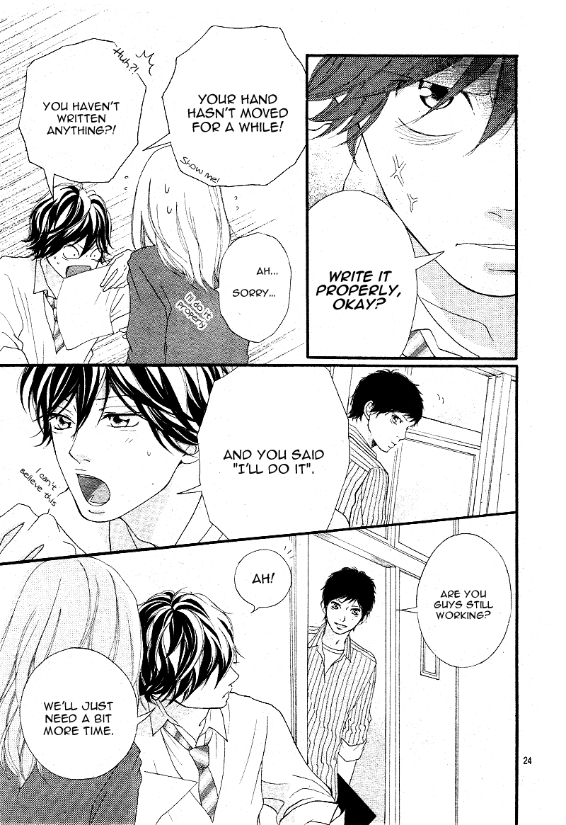 Read Ao Haru Ride Manga Online