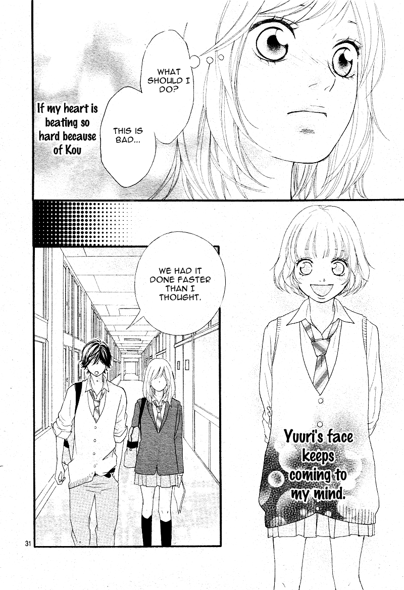 Read Ao Haru Ride Manga Online
