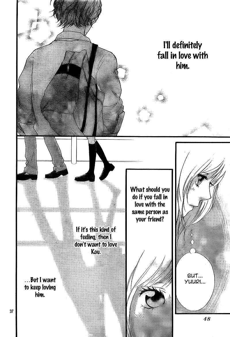 Read Ao Haru Ride Manga Online