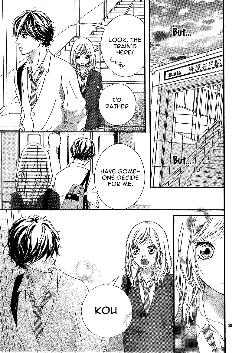 Read Ao Haru Ride Manga Online