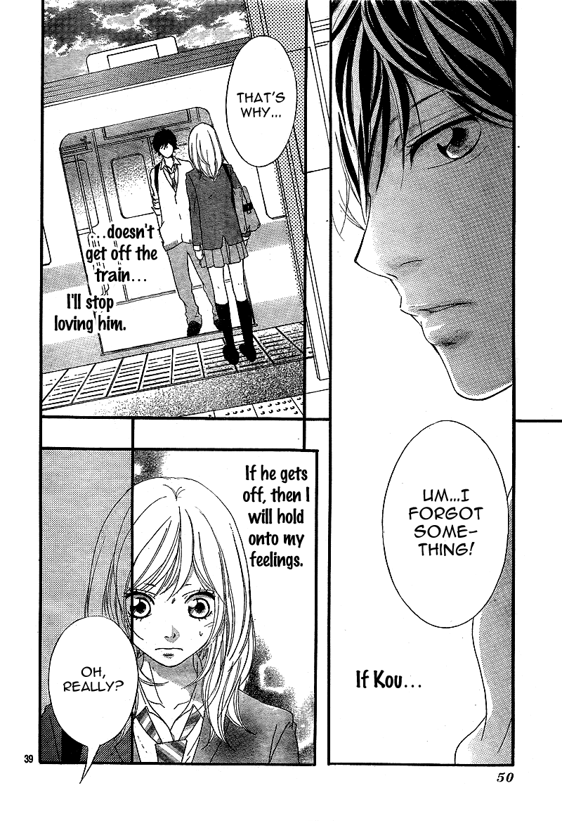 Read Ao Haru Ride Manga Online