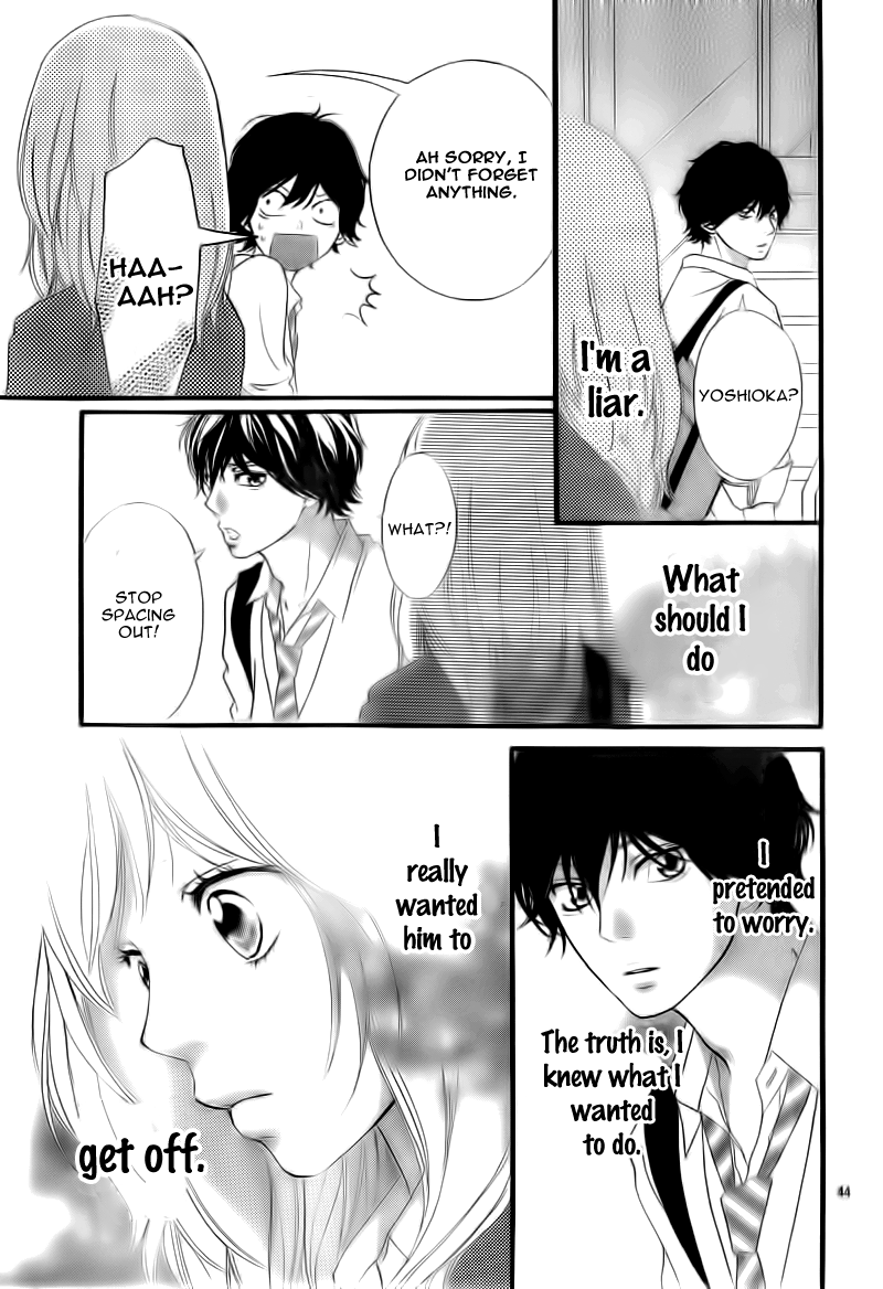 Read Ao Haru Ride Manga Online