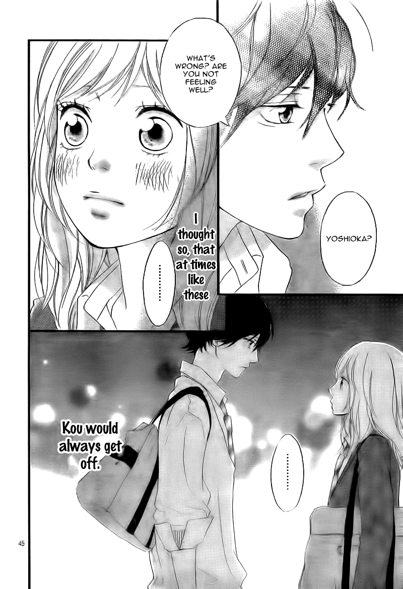 Read Ao Haru Ride Manga Online