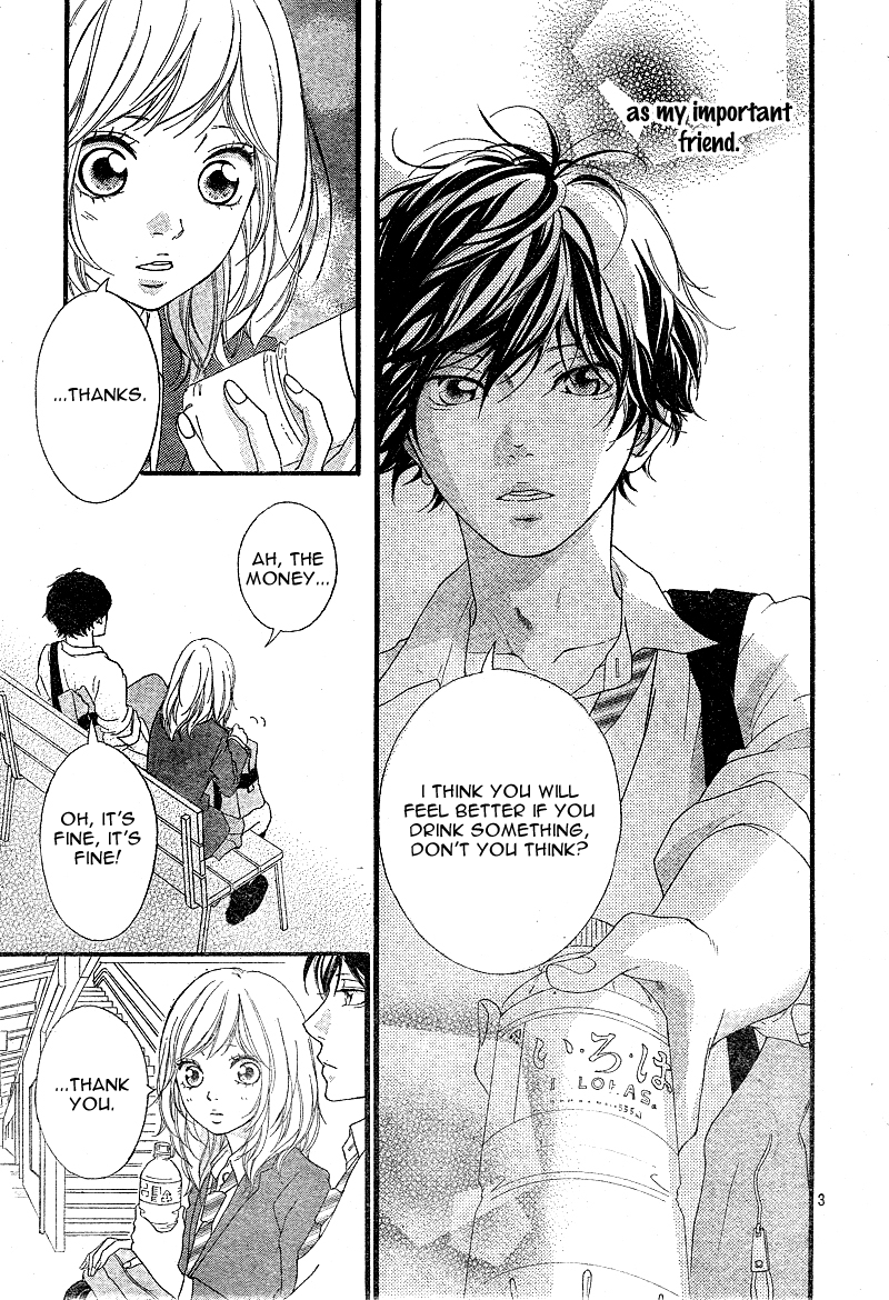 Read Ao Haru Ride Manga Online