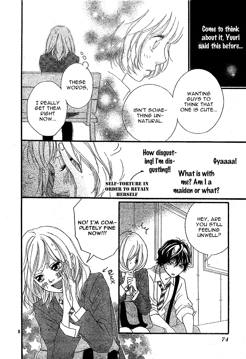 Read Ao Haru Ride Manga Online