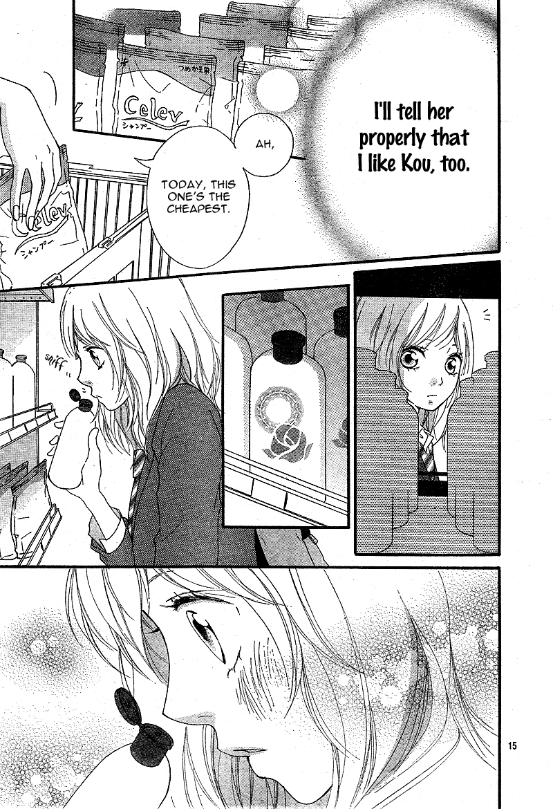 Read Ao Haru Ride Manga Online