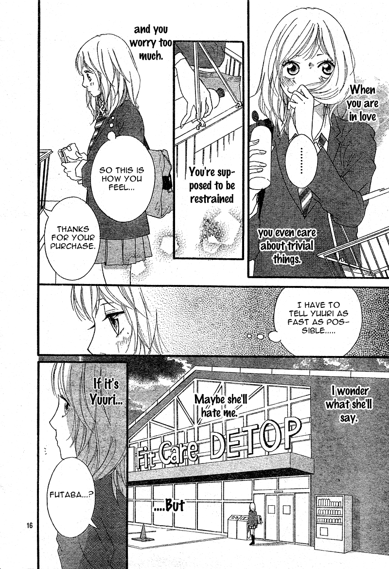 Read Ao Haru Ride Manga Online