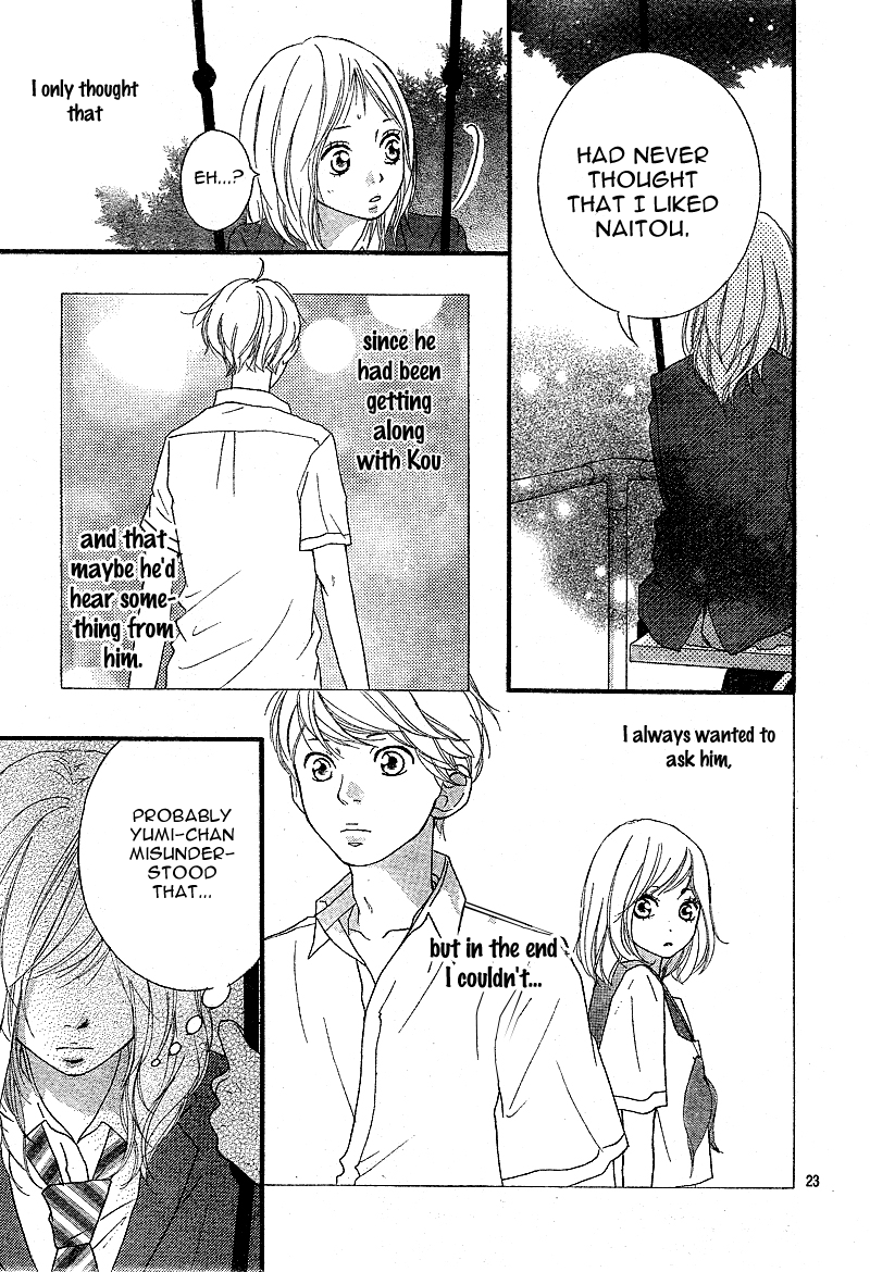 Read Ao Haru Ride Manga Online