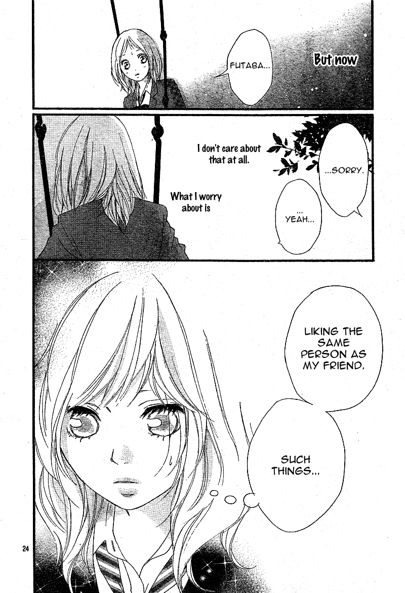 Read Ao Haru Ride Manga Online