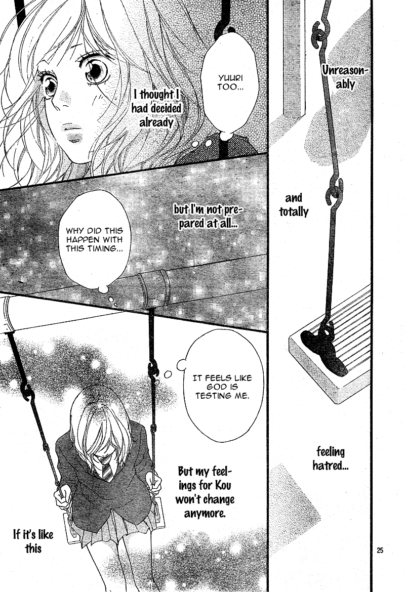 Read Ao Haru Ride Manga Online