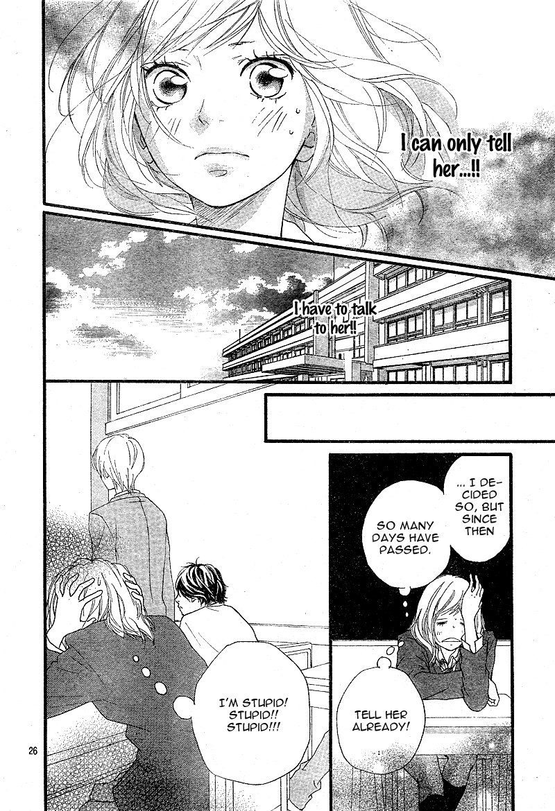 Read Ao Haru Ride Manga Online