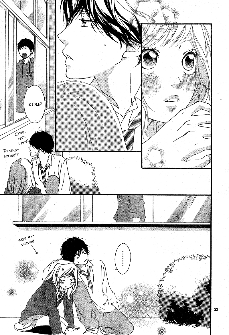 Read Ao Haru Ride Manga Online