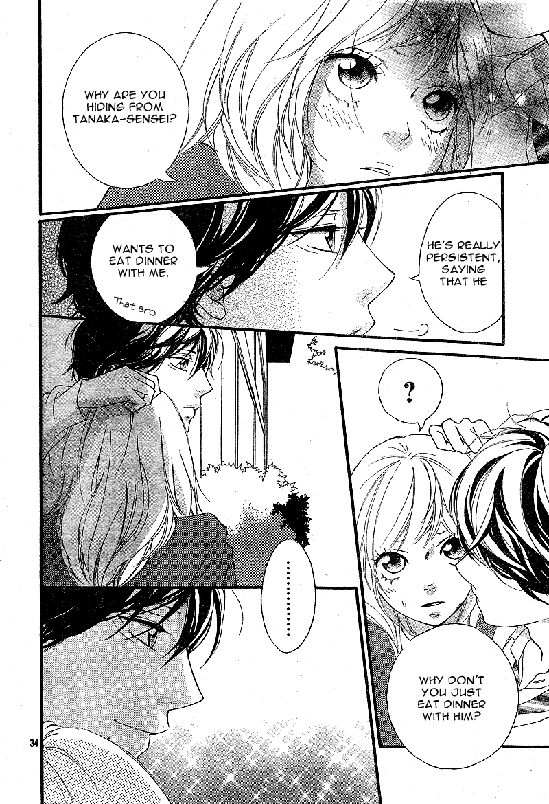 Read Ao Haru Ride Manga Online