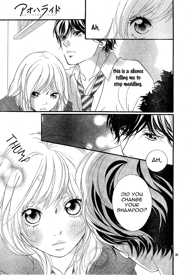 Read Ao Haru Ride Manga Online
